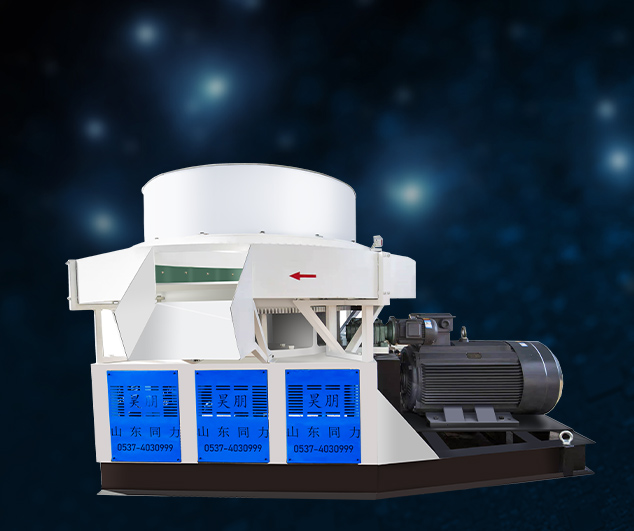 固廢(fèi)成型機(ji)